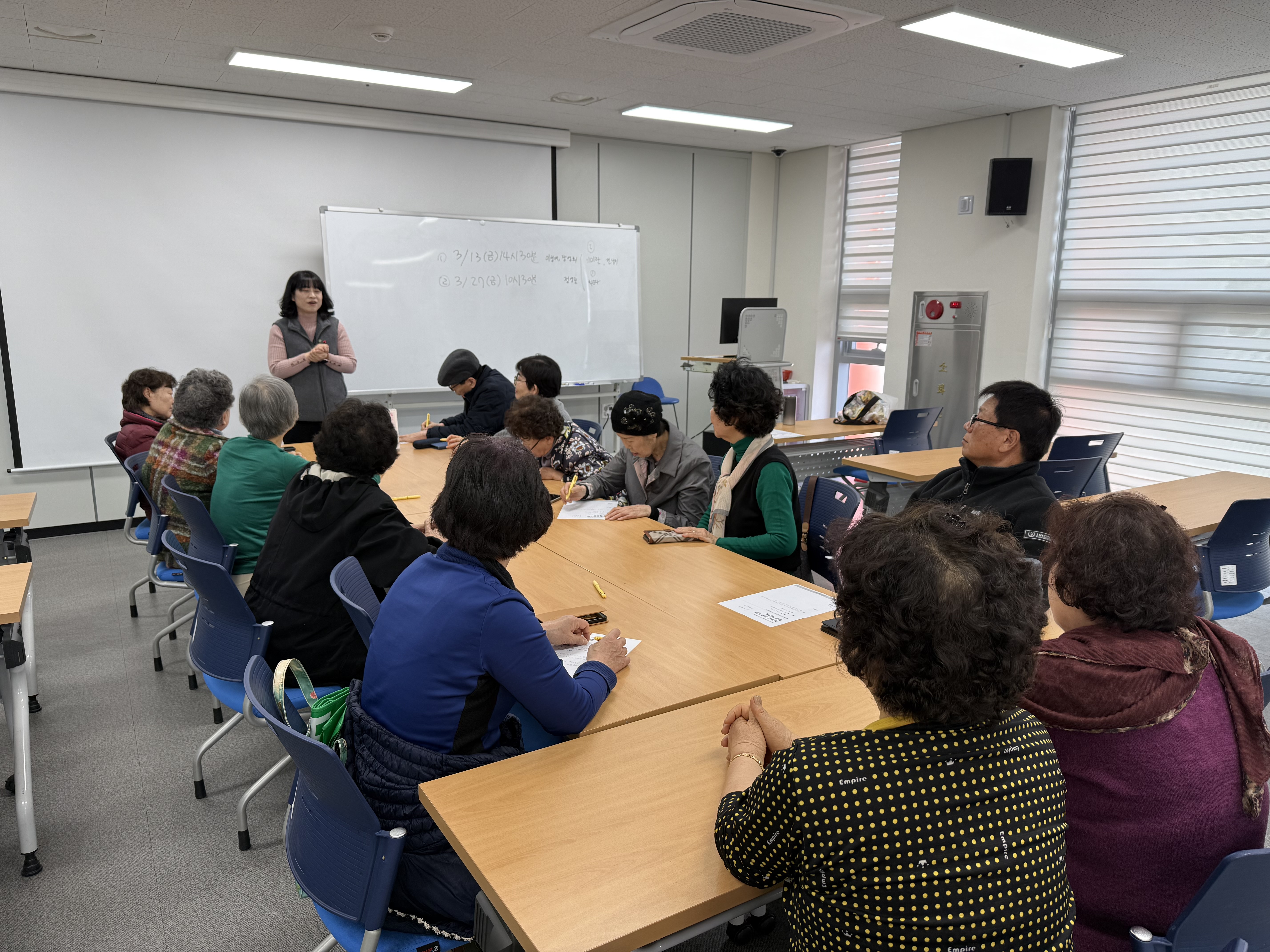 [노인자봉] 2026년 노인자원봉사단 간담회#3