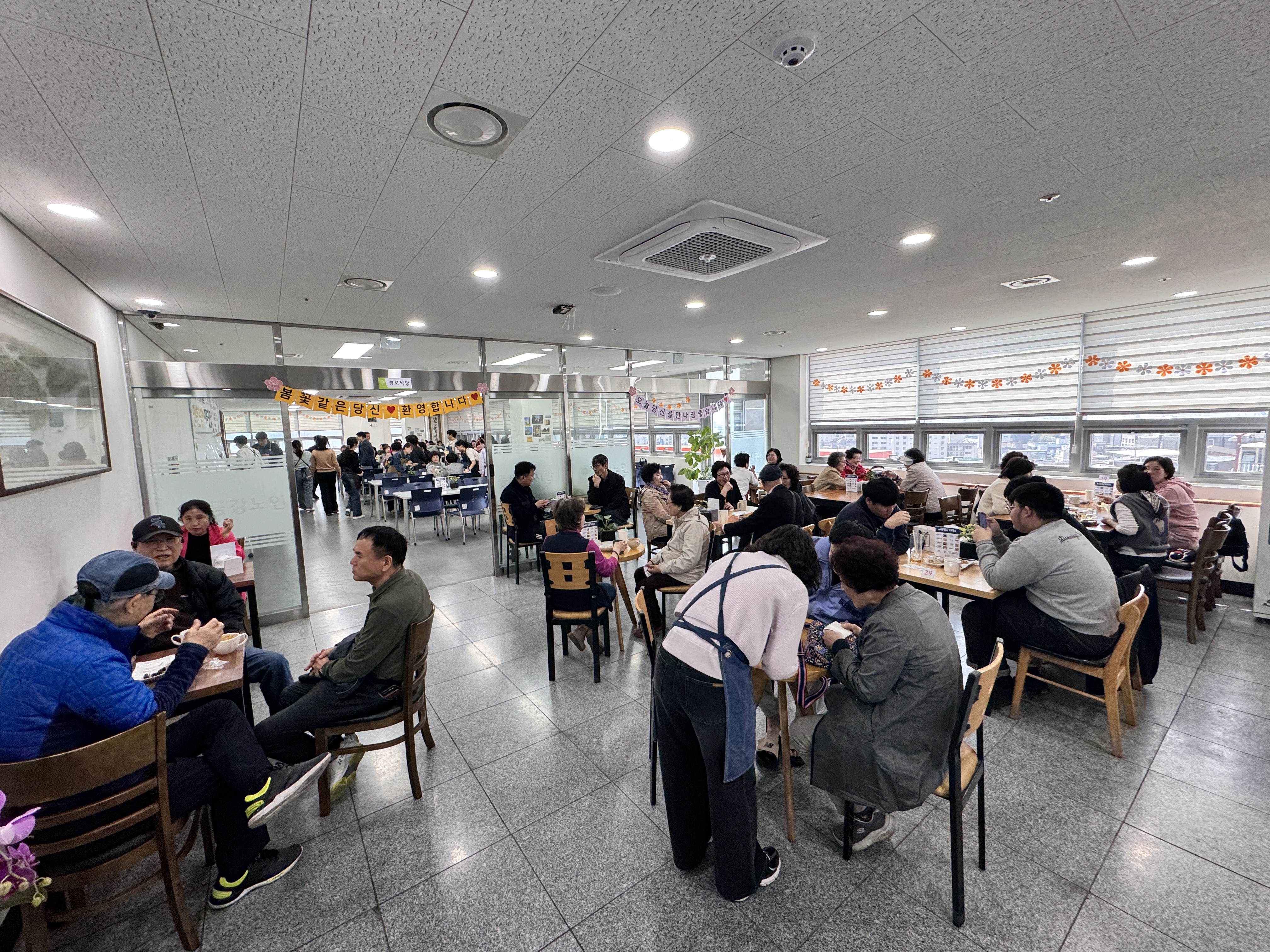 [후원행사] 사회복지법인 금강과 함께하는 하루찻집#3