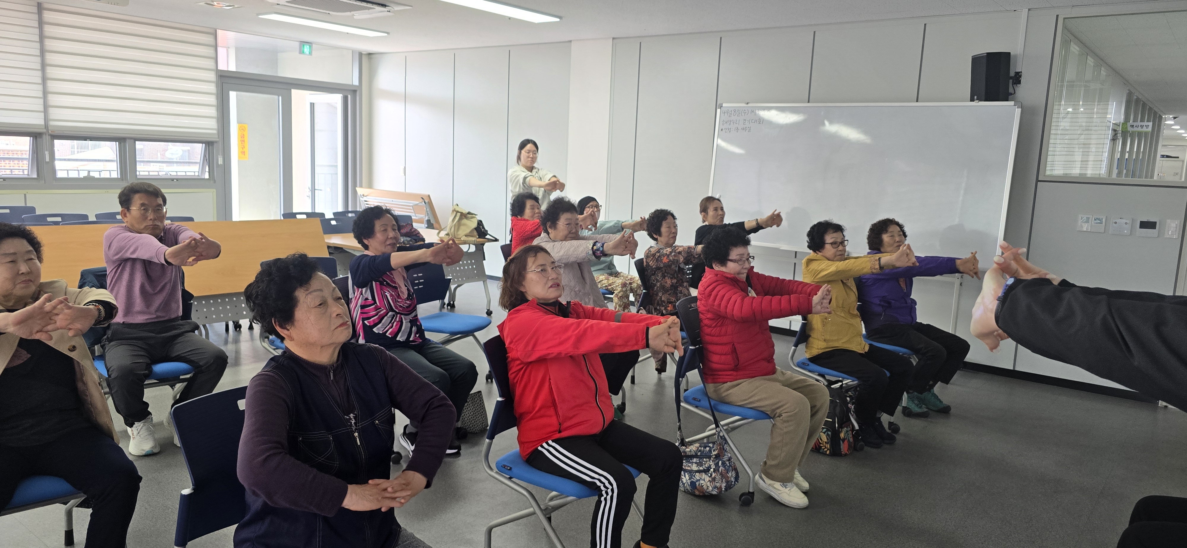 [건강생활지원사업]집에서 혼자 할 수 있는 근감소증 운동법 배우기!#2
