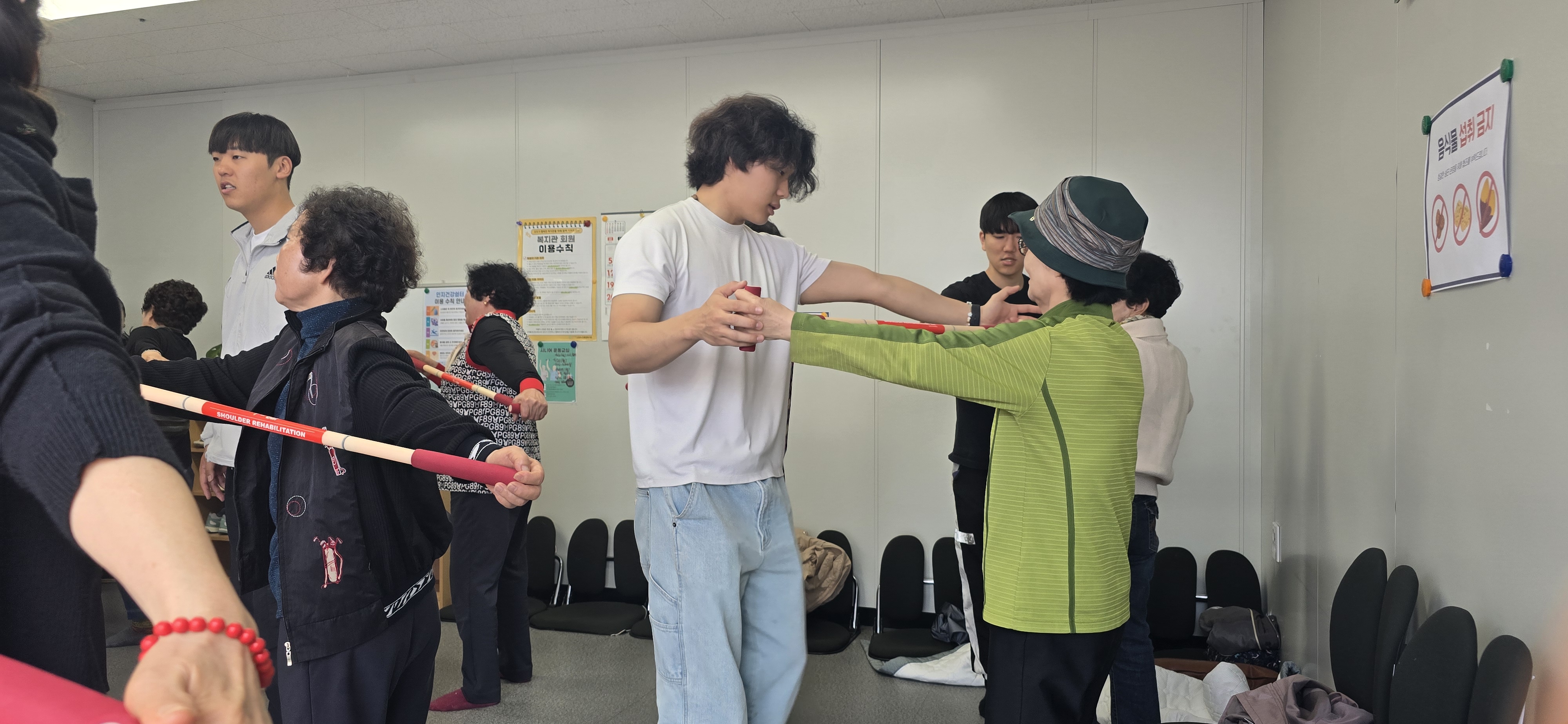 [사업안내]경남대 스포츠과학과 연계 놀이 프로그램#4