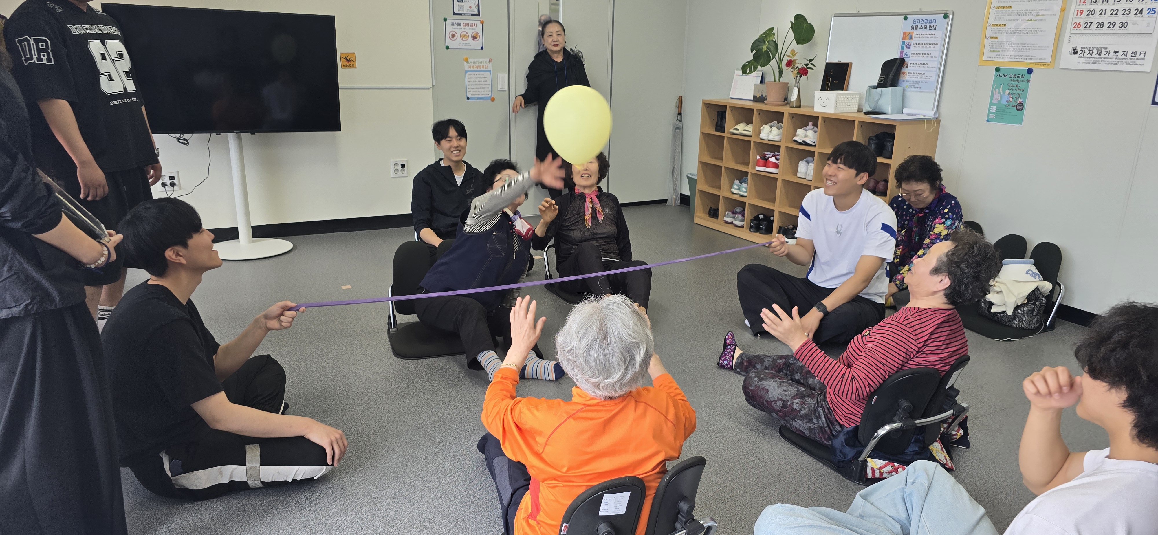 [사업안내]경남대 스포츠과학과 연계 놀이 프로그램#5