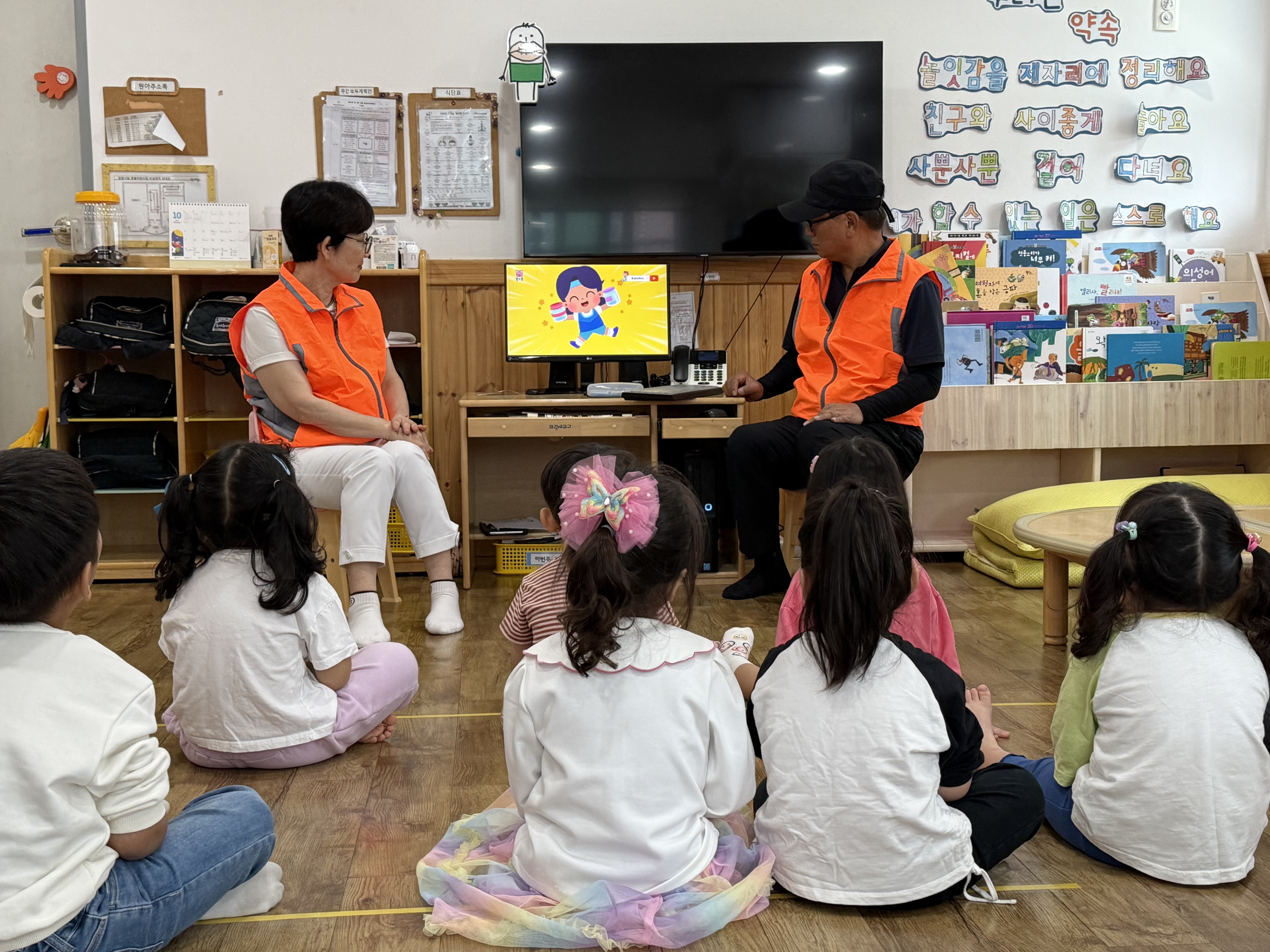 [노인자봉] 물방울봉사단 9월,10월 어린이집 환경교육 출강#3