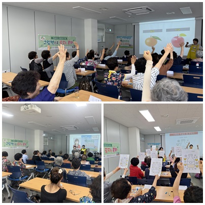 [사업안내] 그림책으로 꿈꾸는 문화#1