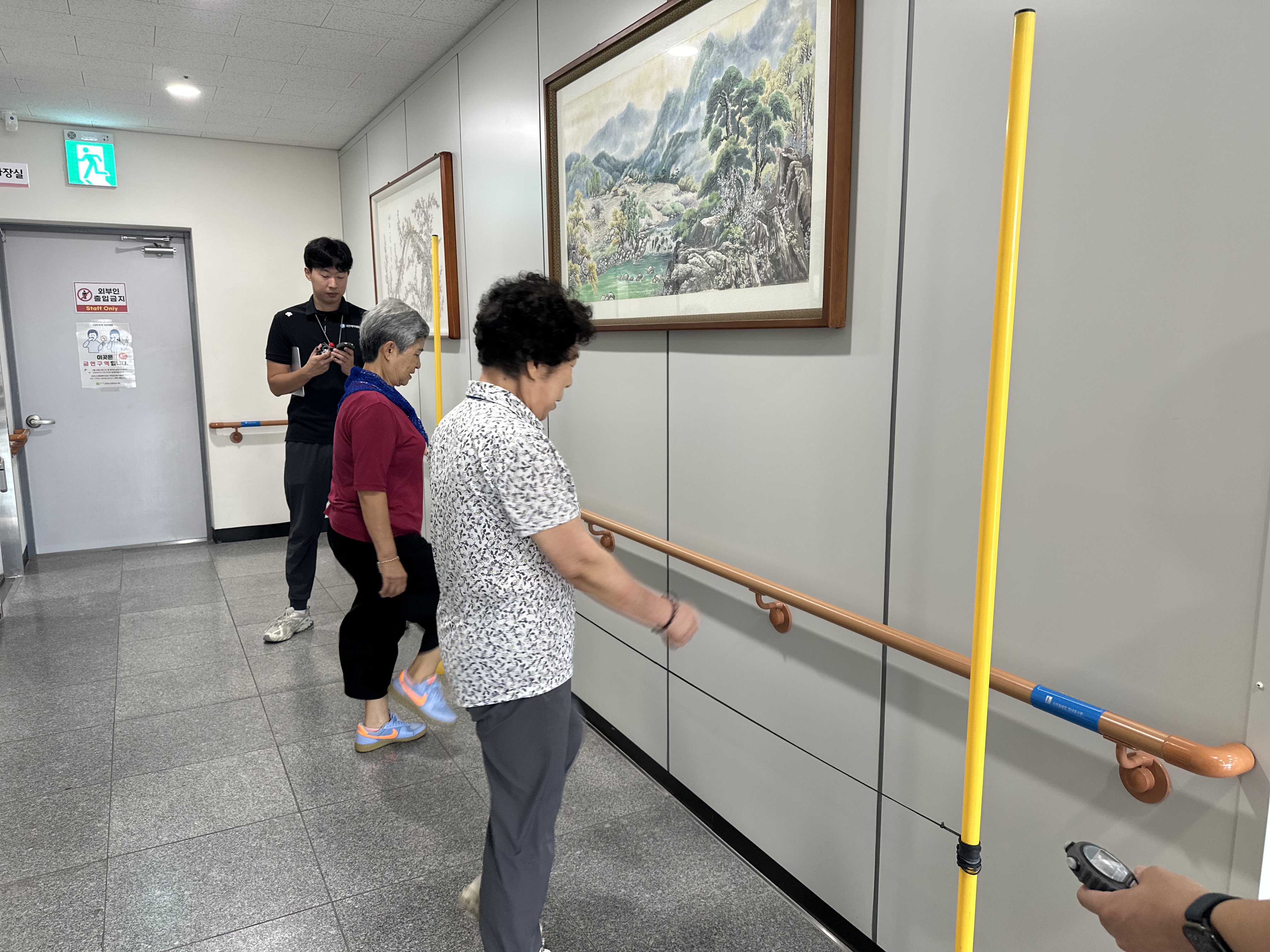 [지역연계] 국민체력100 창원마산회원체력인증센터 2차 체력측정#1