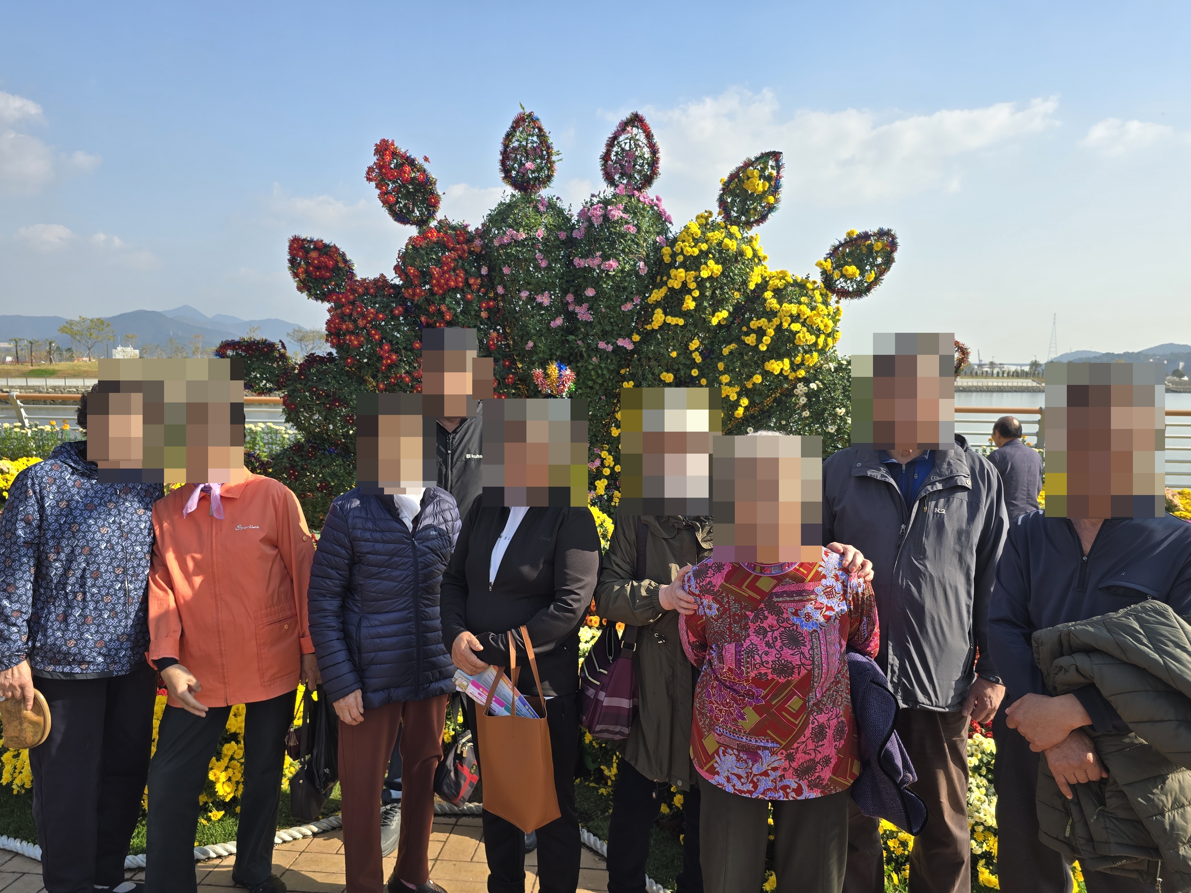 [사업안내] 정서지원 및 사회교류 프로그램#1