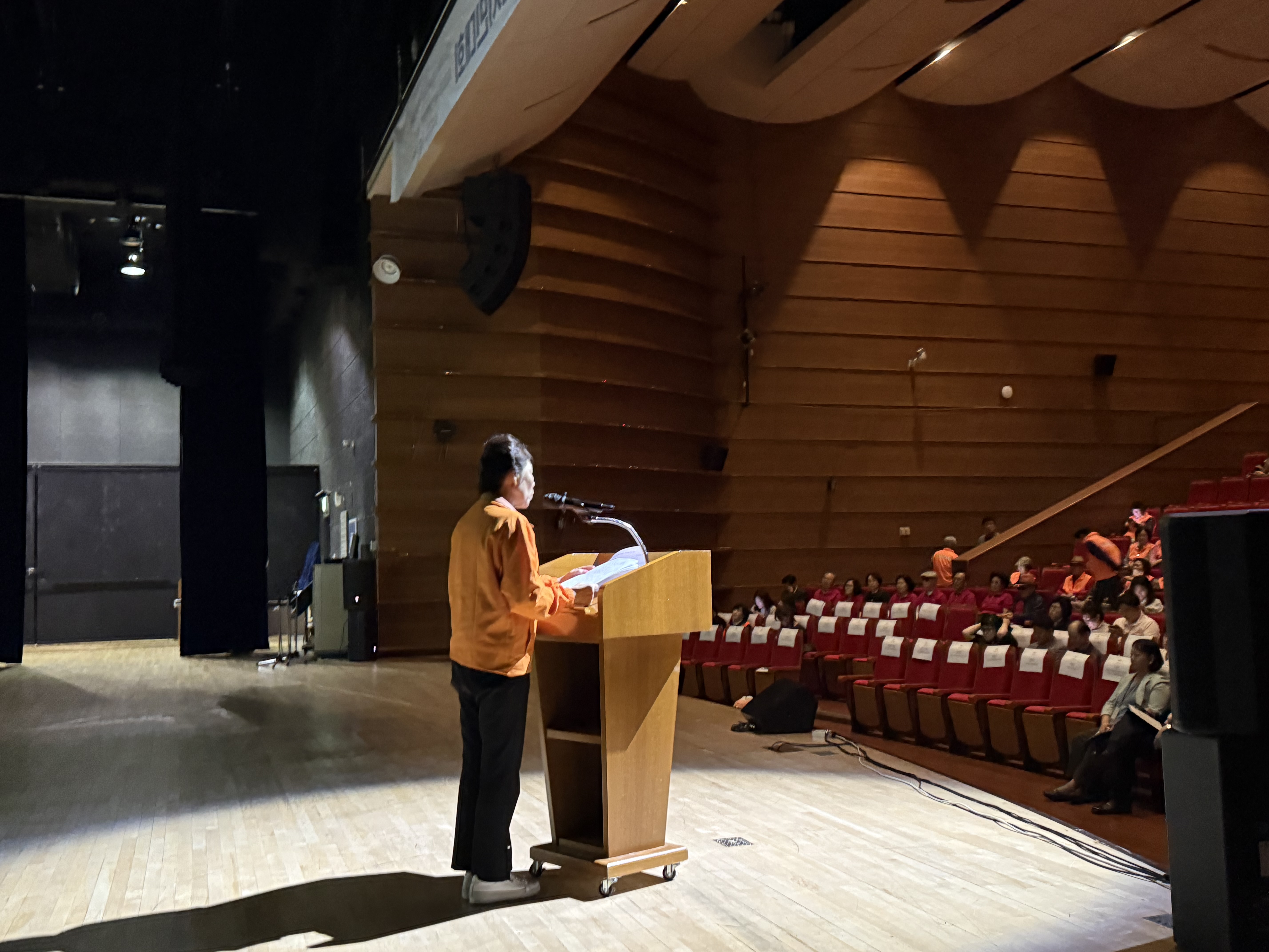 [노인자봉] 2026년 노인자원봉사활성화지원사업 경남권역 지역대회#2