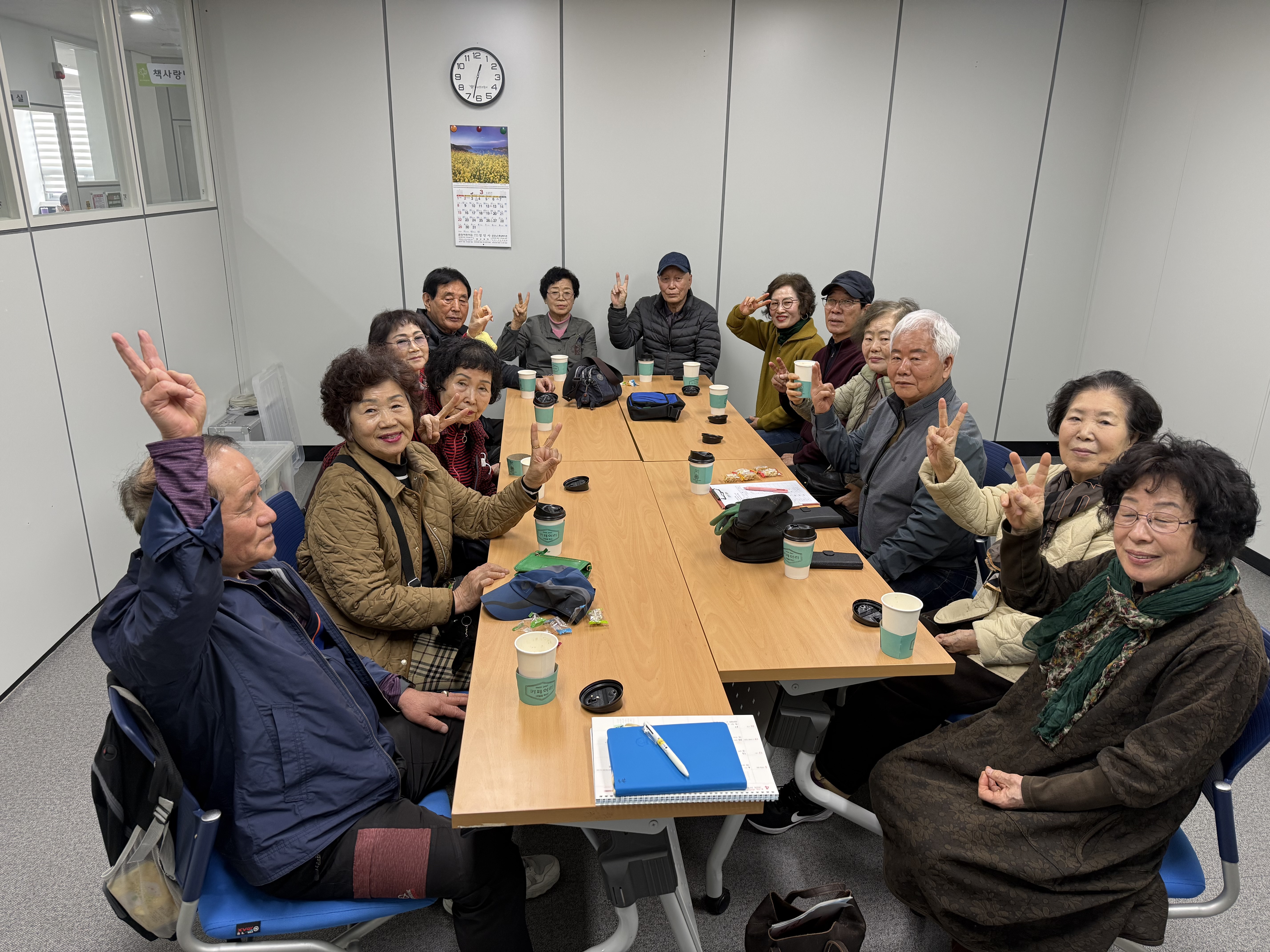 [노인자봉] 파란마음봉사단 2차 월례회#1