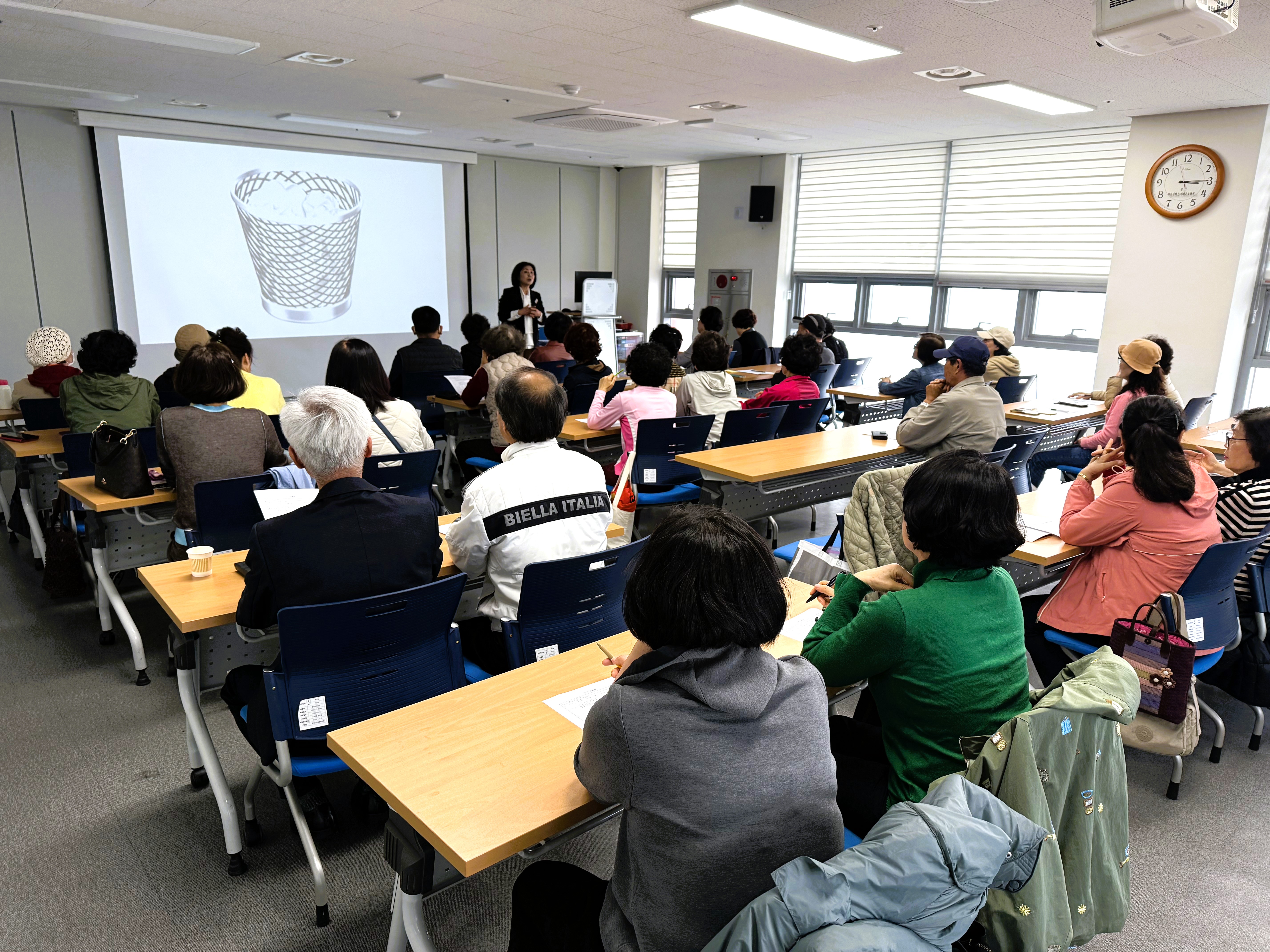 [노년교육] 정리의 神(신)-단디정리단 교육 진행#2
