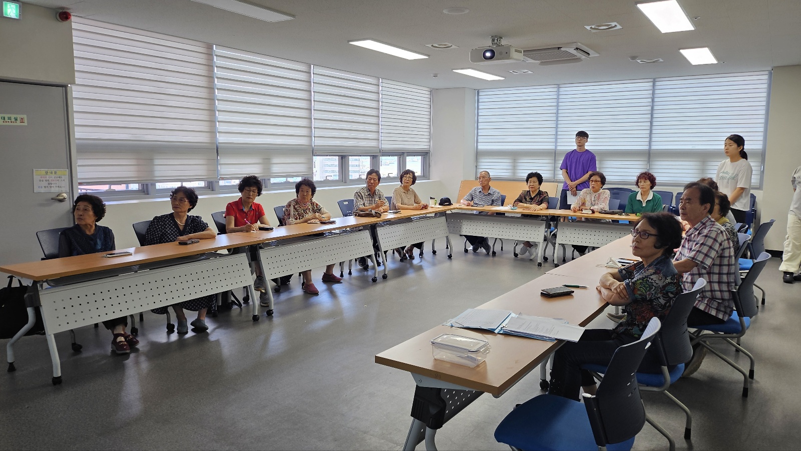 한국에자이와 함께하는 뇌건강학교 프로그램 진행#1