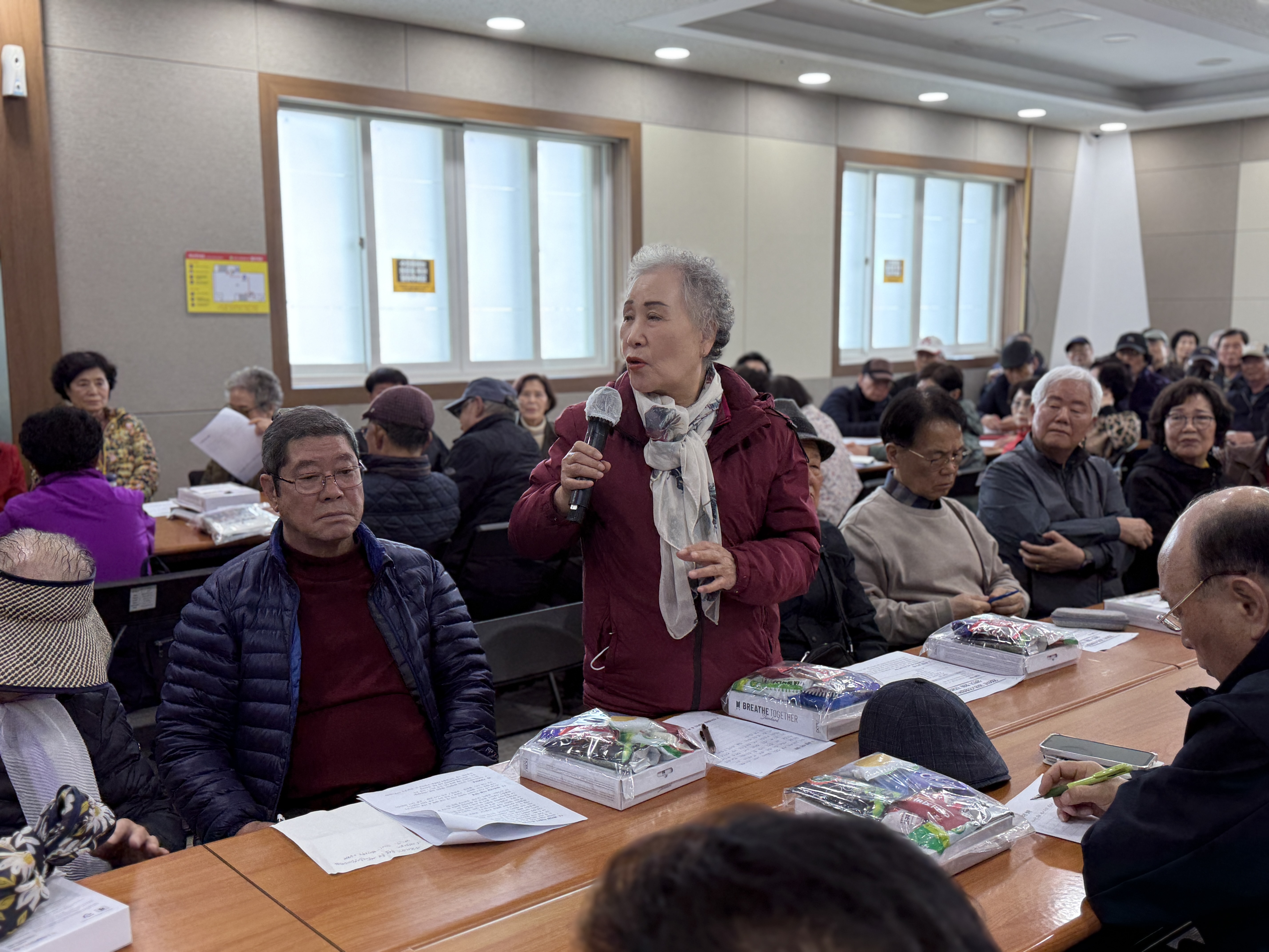 [행사안내] 2026년 상반기 회원간담회 개최#5