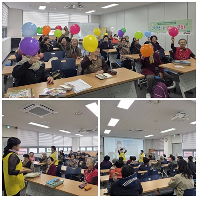 [사업안내] 그림책으로 꿈꾸는 문화#2