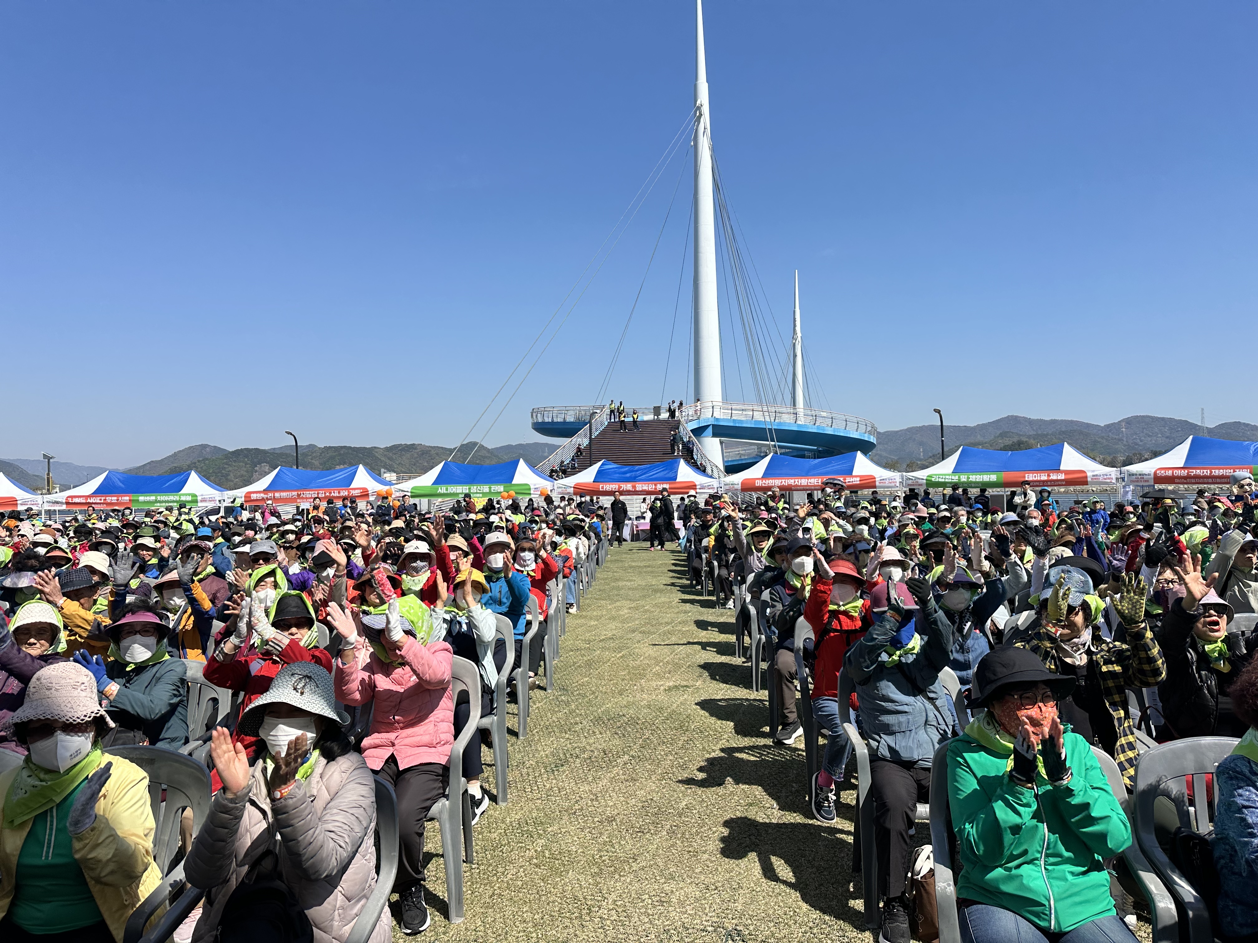 [사업홍보] 제1회 합포만 해양누리 시니어 건강걷기대회 성황리 개최#3