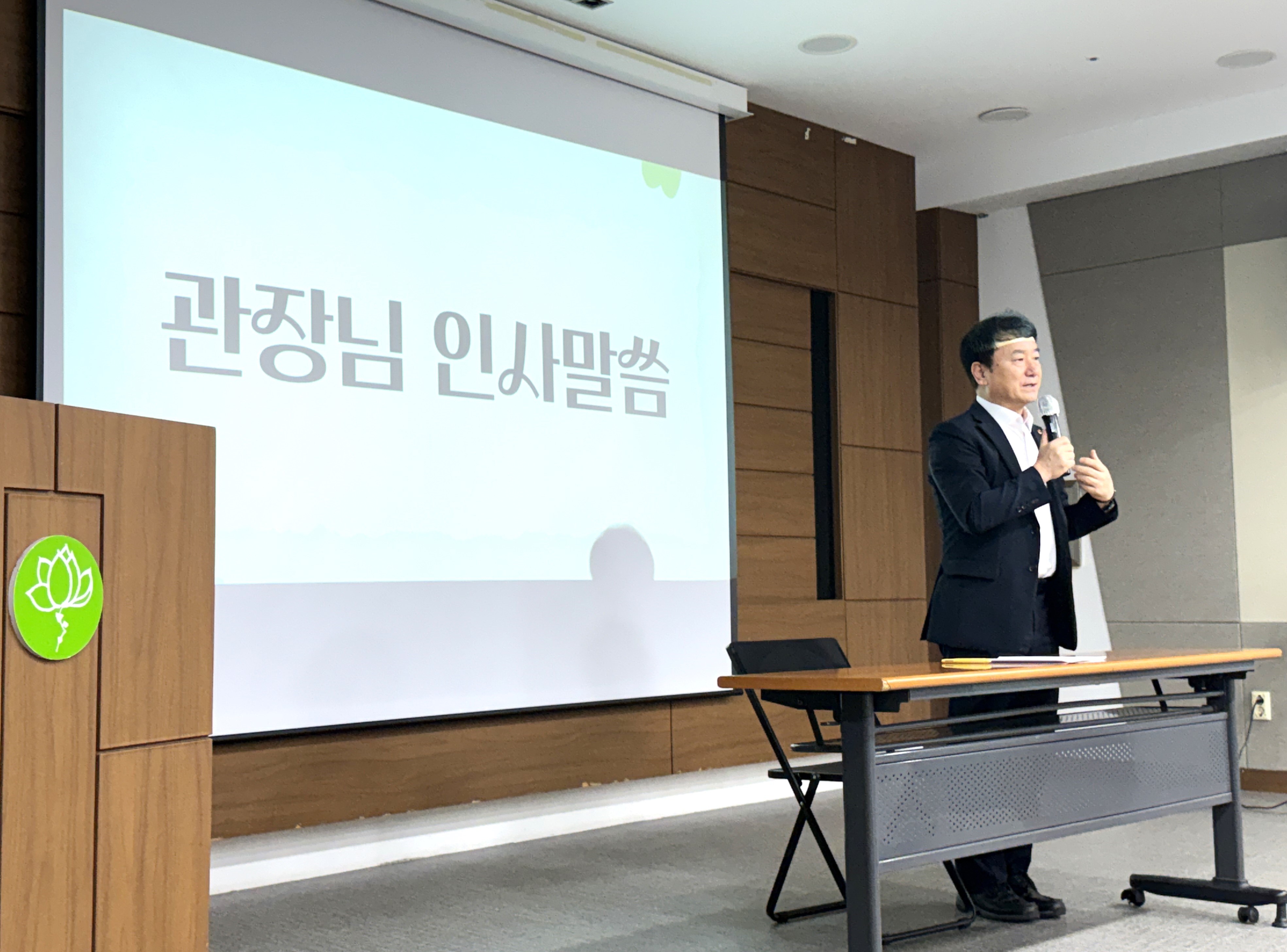 [행사안내] 2025년 하반기 회원간담회 개최#2