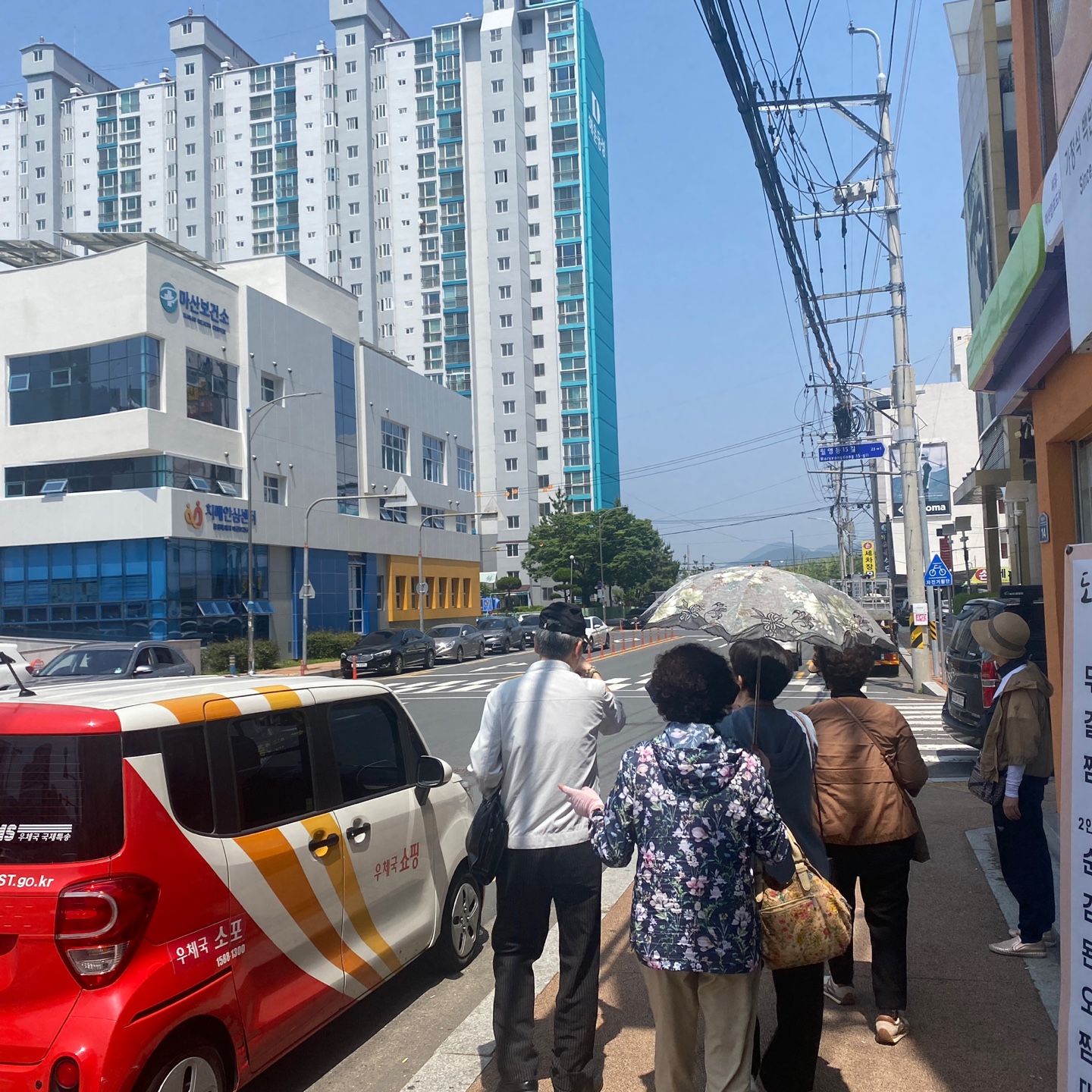 마을크레프트 봉사단 - 고령자 안전보행지도 만들기#3