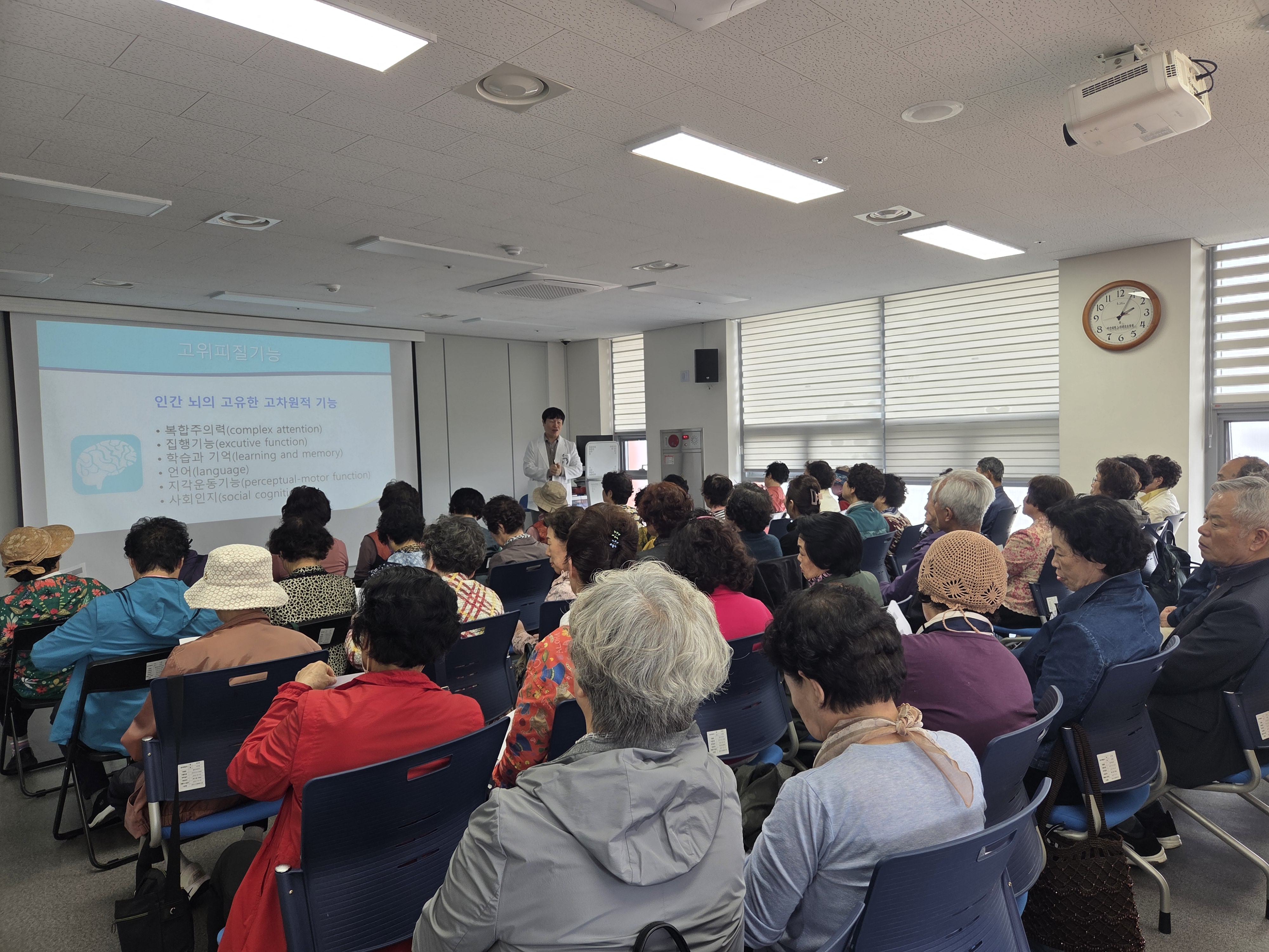 [사업안내] 시립마산요양병원 연계 치매예방특강#1