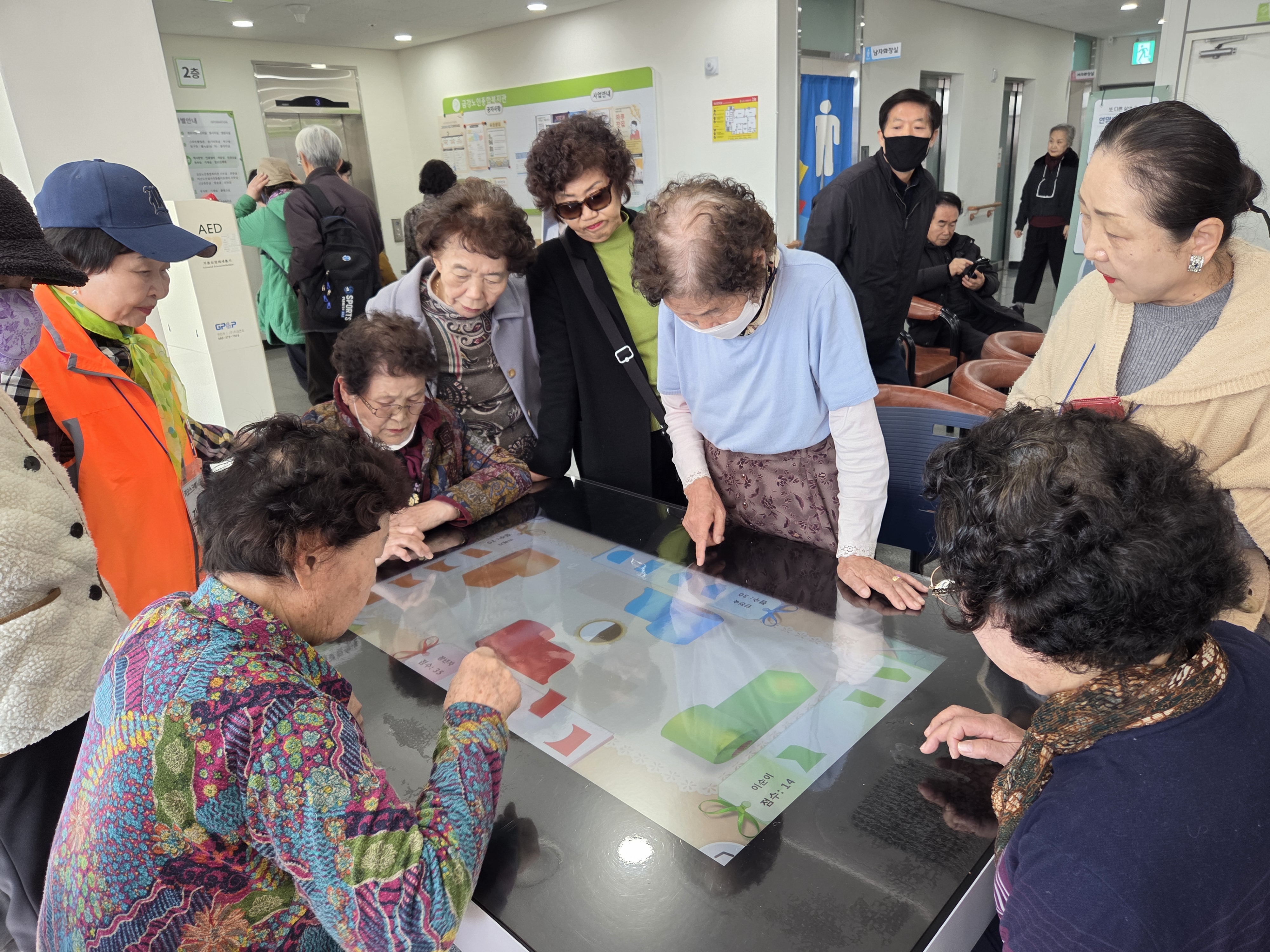 [사업안내] 스마트뇌力올림픽#3