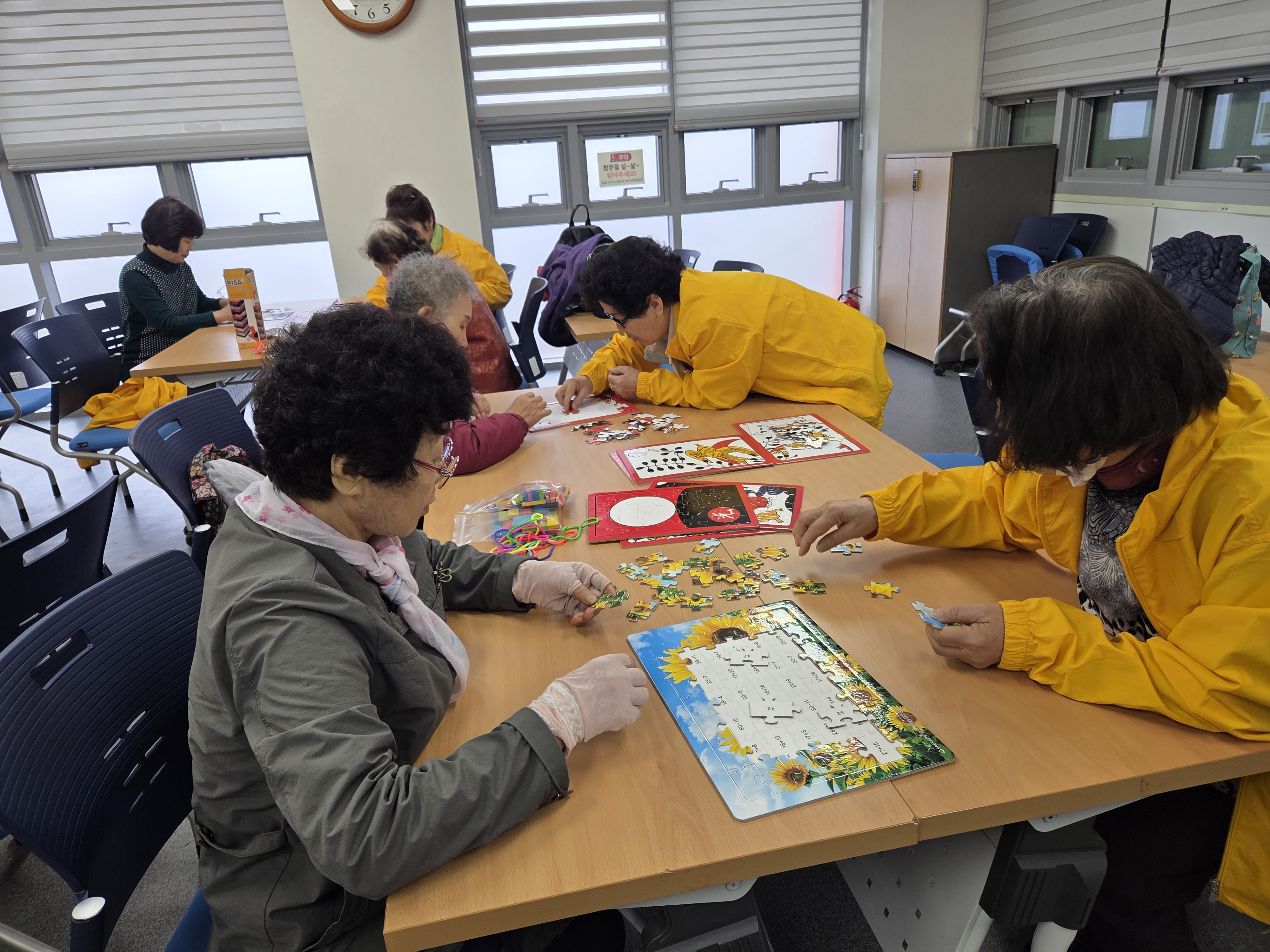 [사업안내] 치매예방서포터즈 뇌똑똑 인지교구 활동#1
