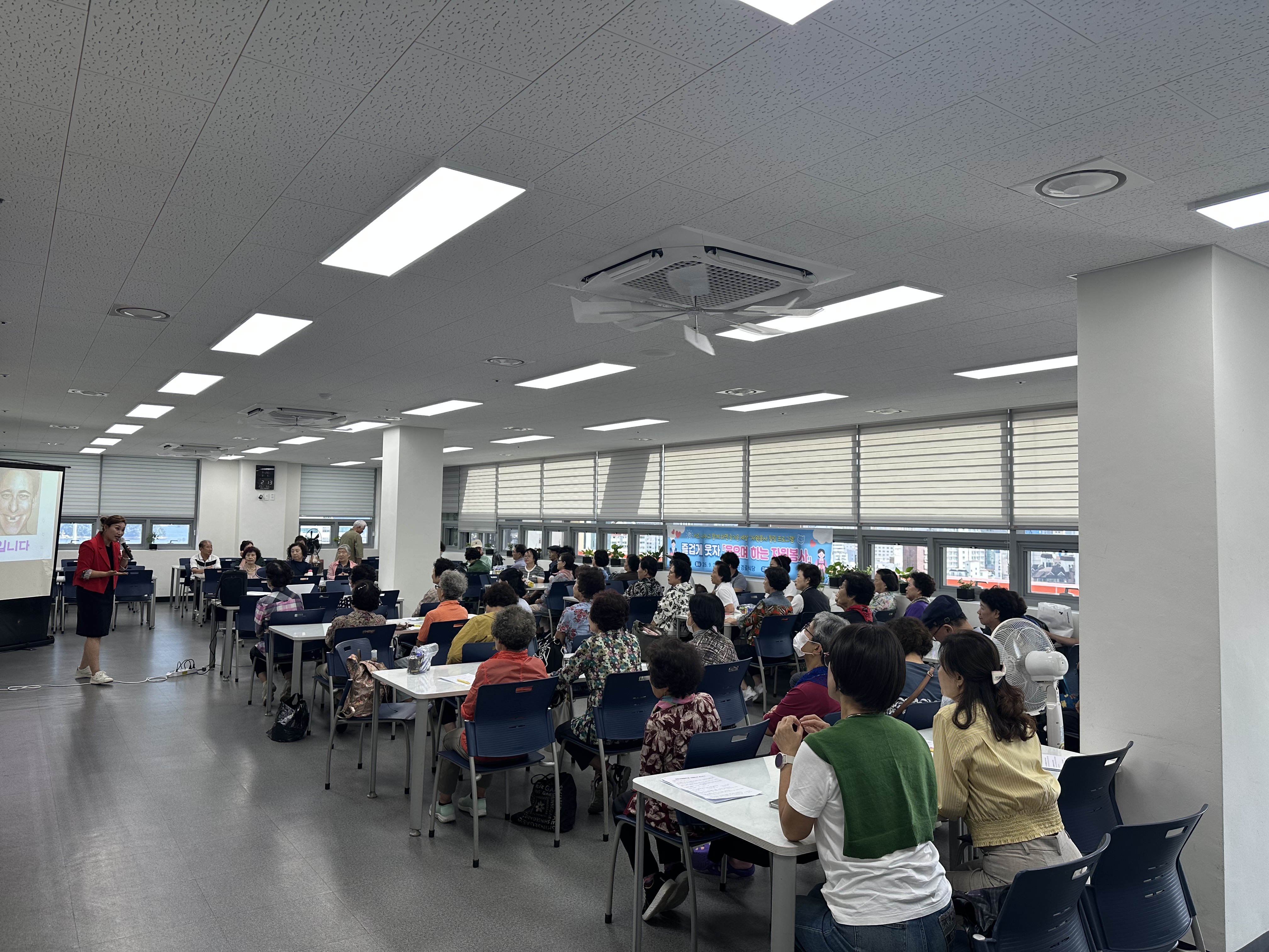 [자원봉사] 자원봉사 힐링프로그램 즐겁게 웃자(웃으면서 하는 자원봉사)#1