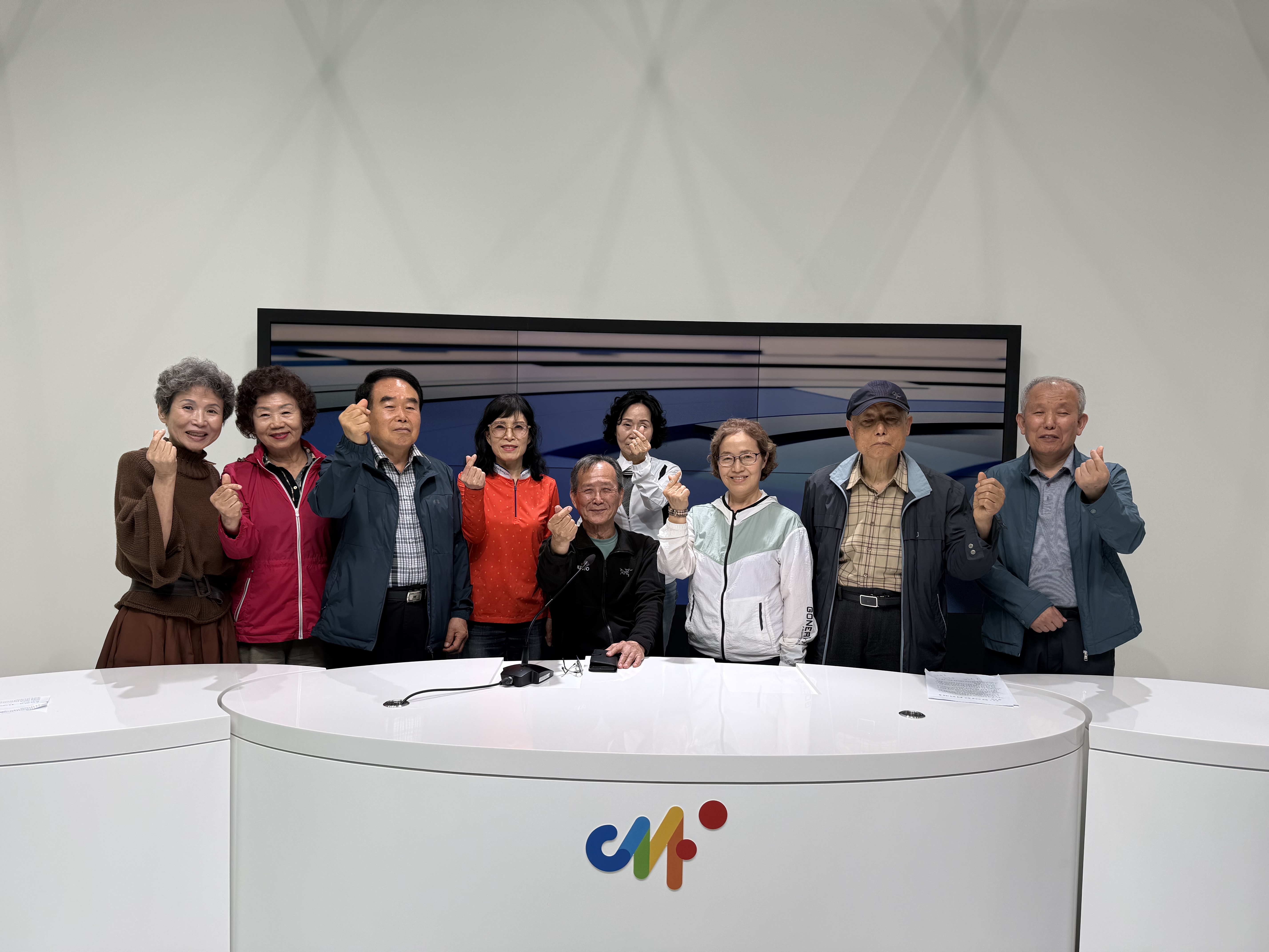 [노인자봉] MC금강봉사단 경남시청자미디어센터 미디어 교육 진행#1