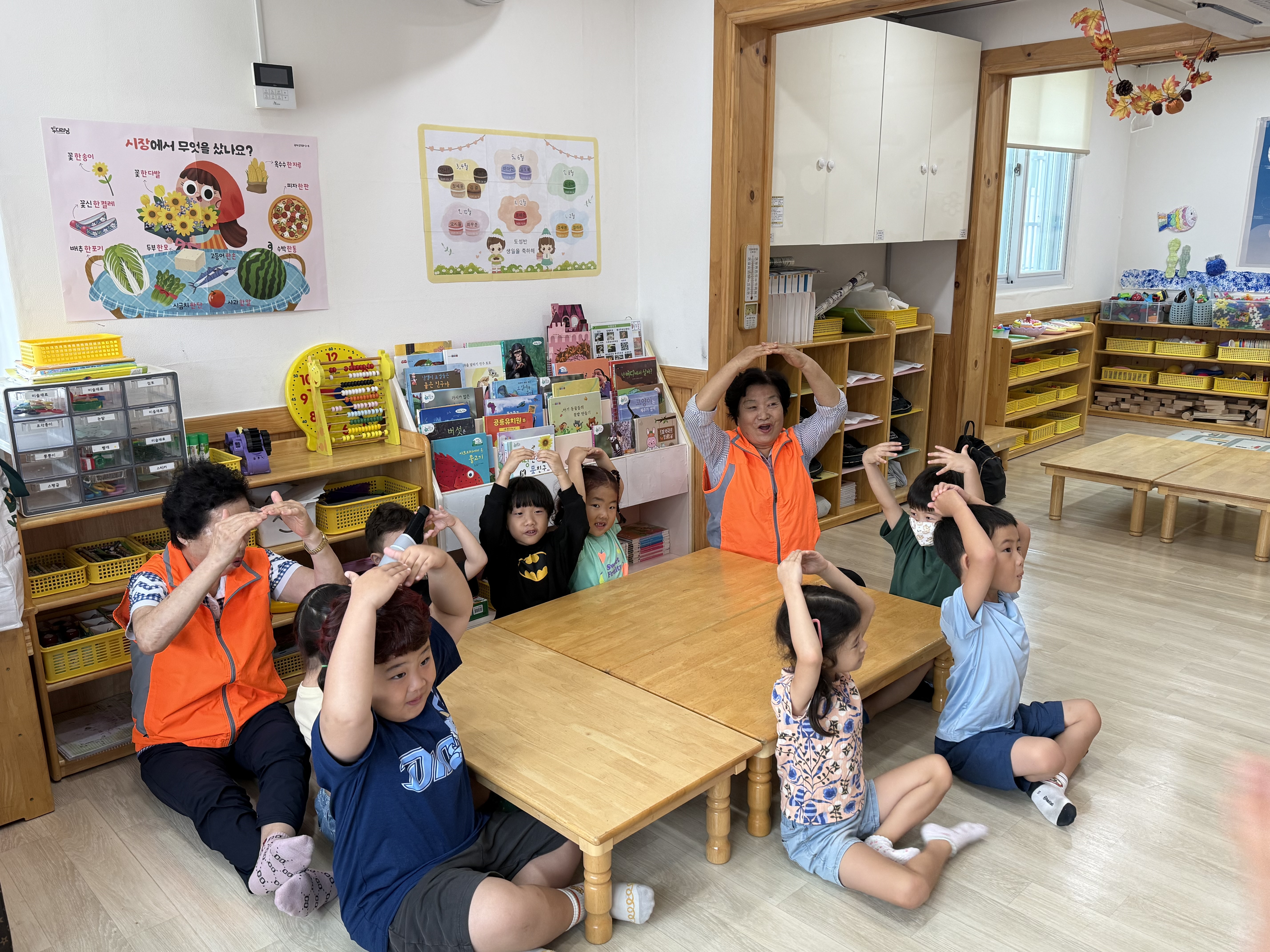 [노인자봉] 물방울봉사단 9월,10월 어린이집 환경교육 출강#2