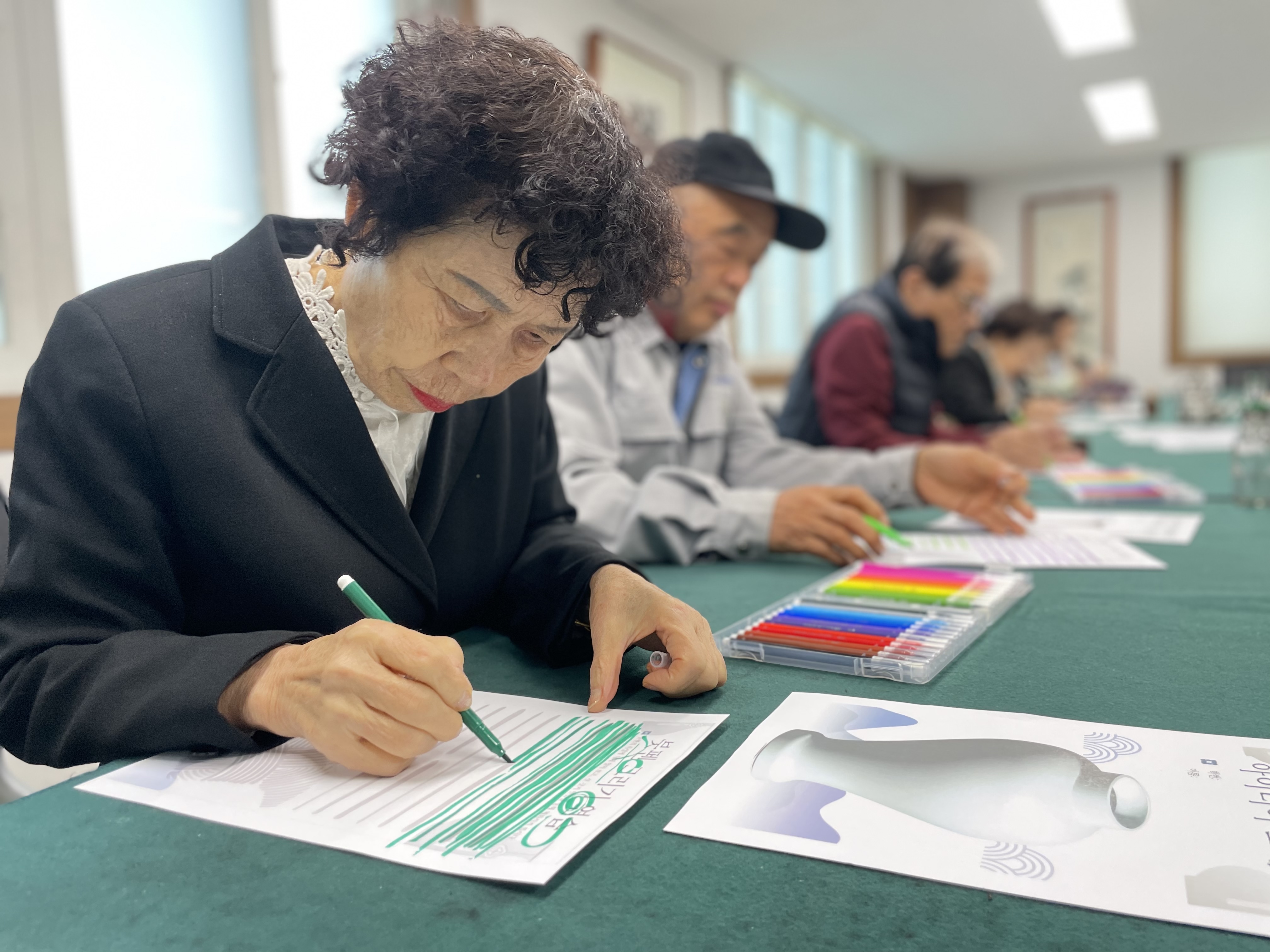 [노년교육] 경남대학교 미술교육과 대학생들과 함께하는 <금빛미술교실>#3