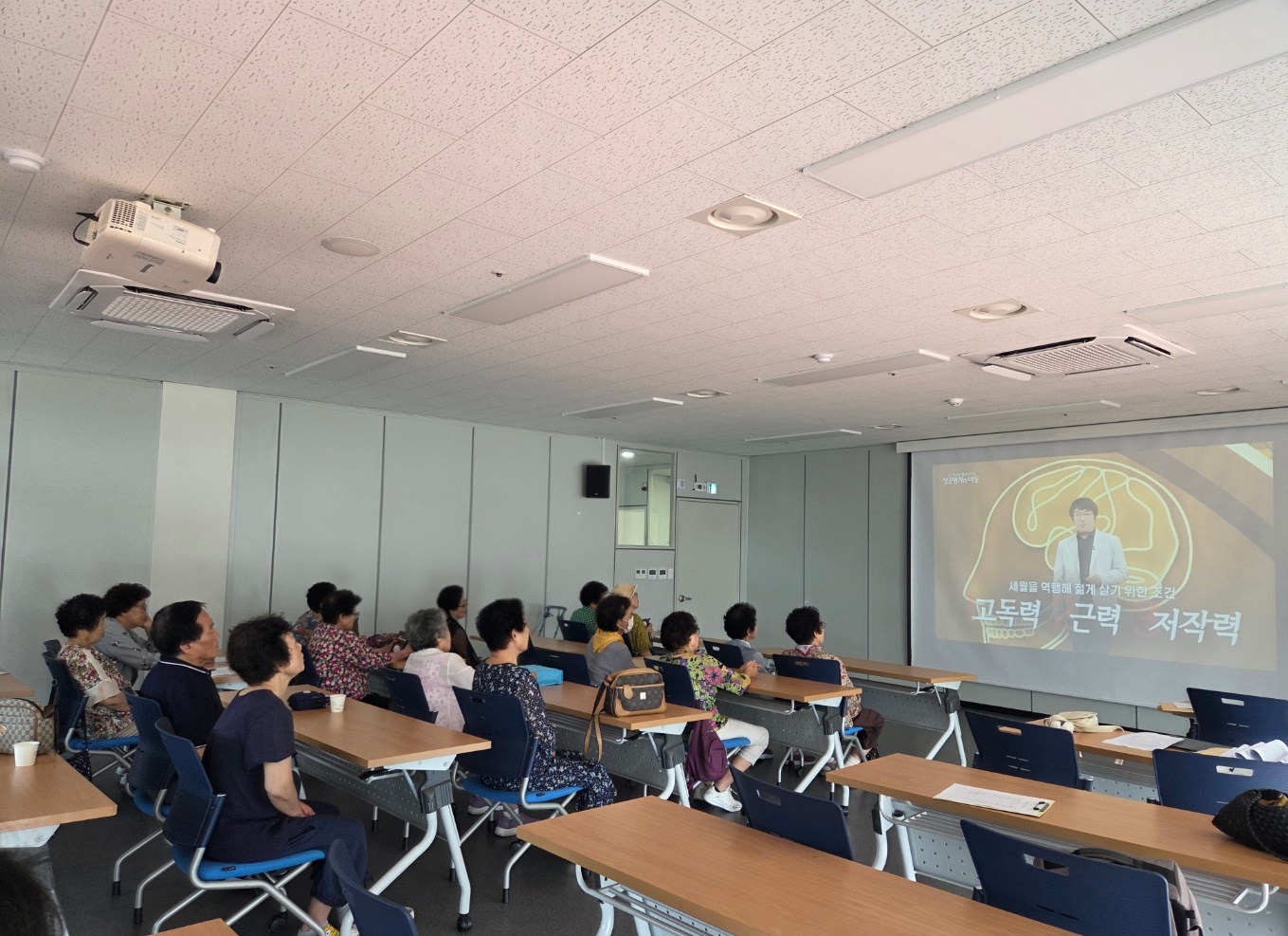 [사업안내] 미라클레어 저작력 검사#5