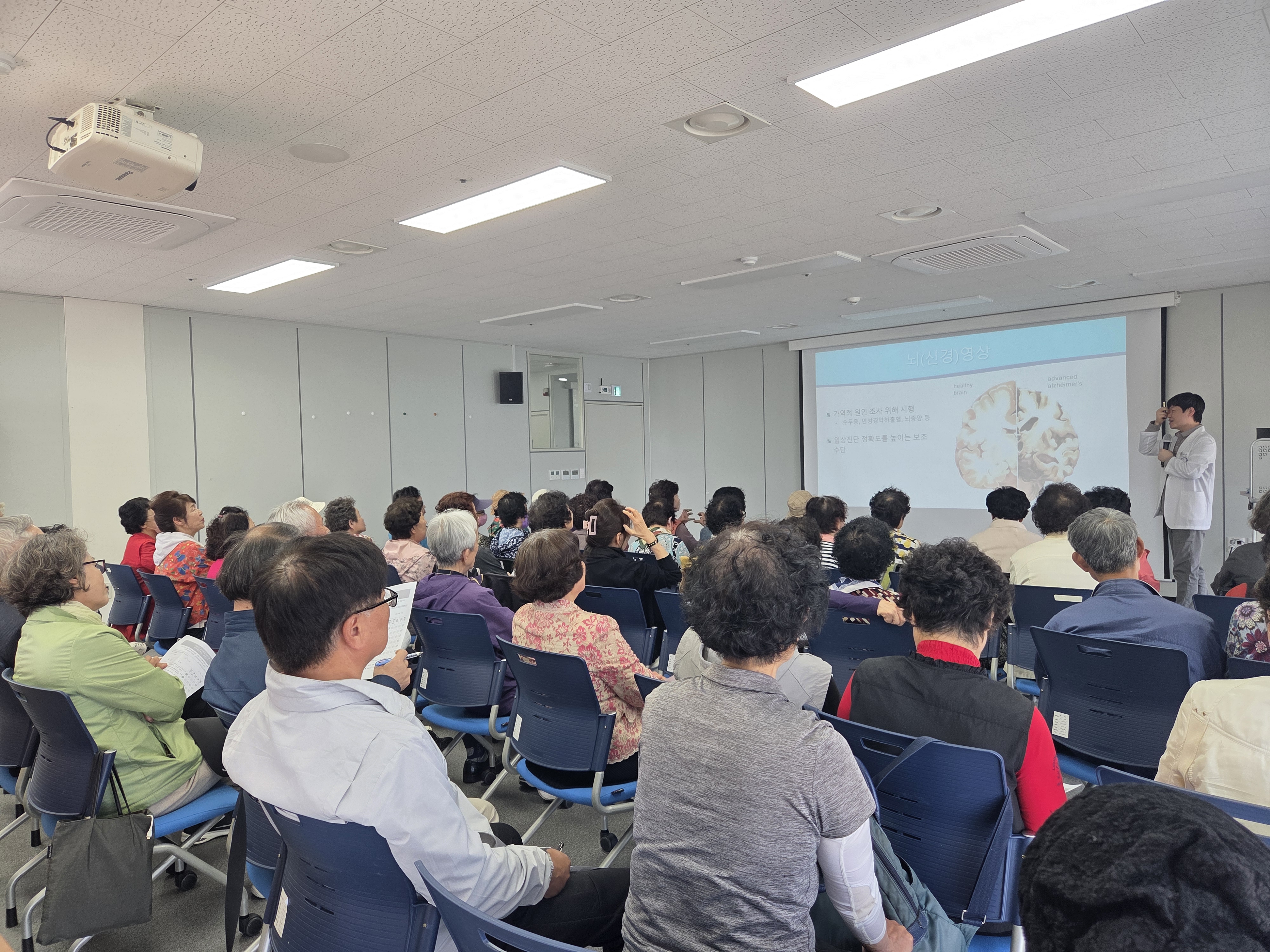 [사업안내] 시립마산요양병원 연계 치매예방특강#3