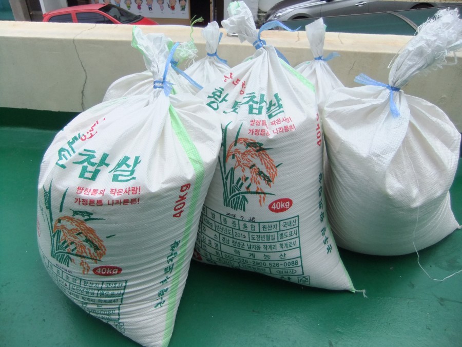 마산월영초등학교 쌀 180kg 후원#1