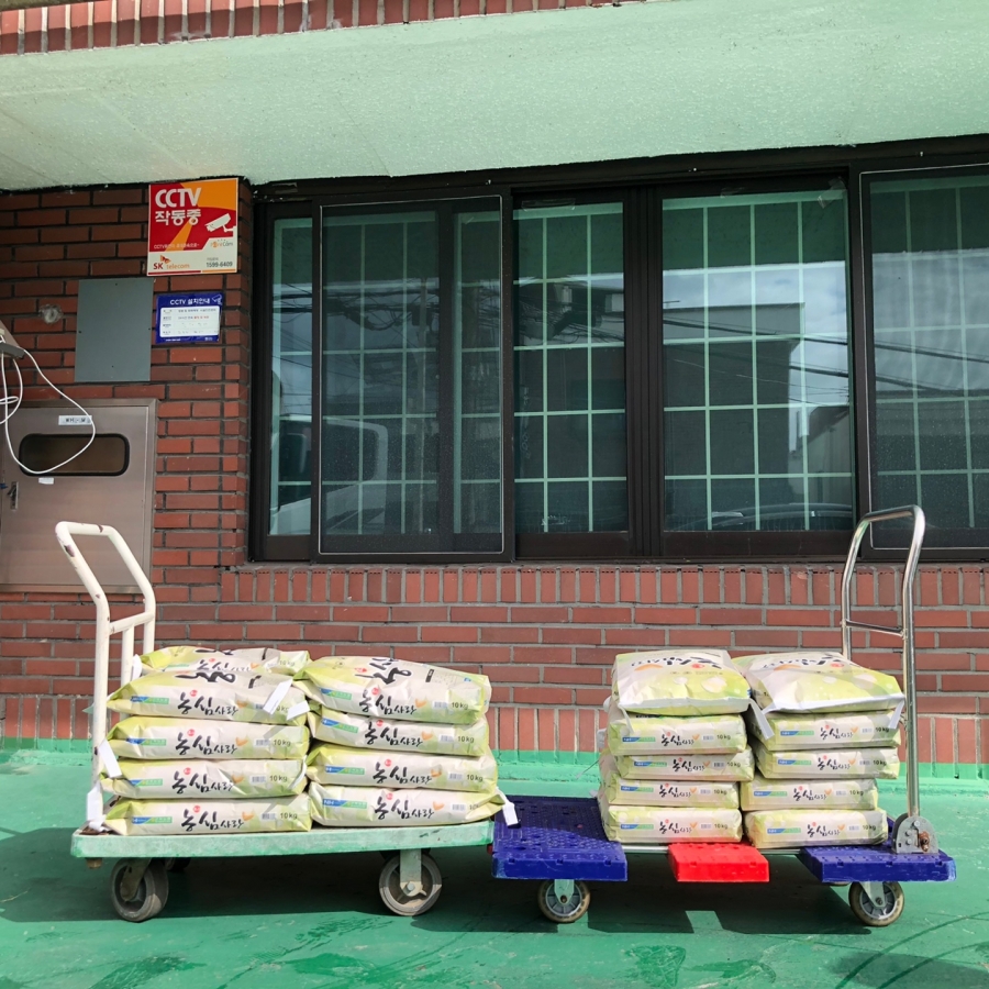 한OO업 쌀10kg 25포 후원#1