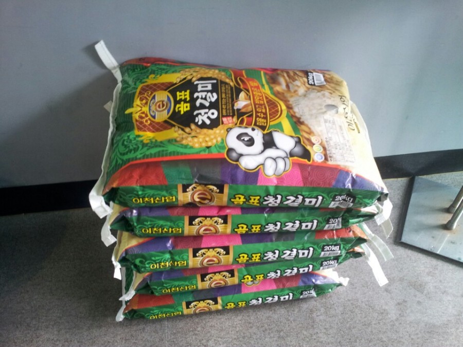 이용두 후원자님 20kg 쌀 5포 후원#1