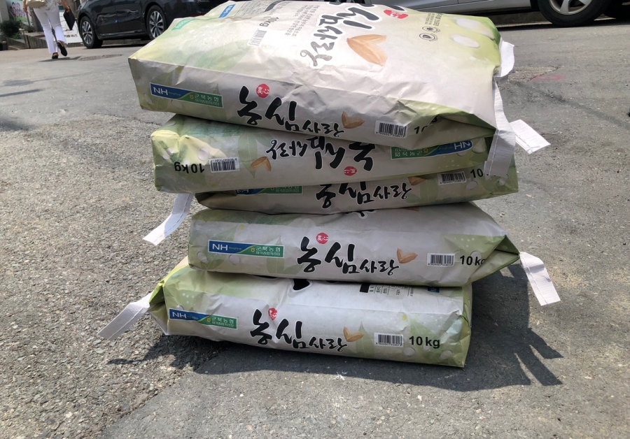 한OO업 쌀10kg 5포 후원#1