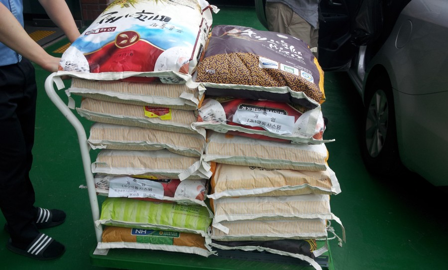 경남사회복지공동모금회에서 쌀 300kg를 후원해주셨습니다^^ #1