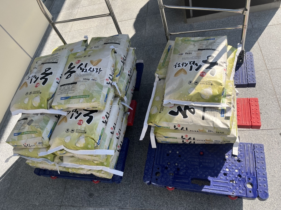 주식회사 한O 쌀10kg 25포 후원#1