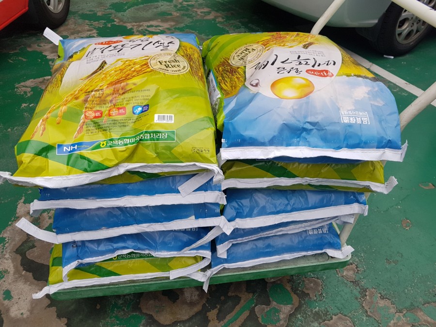 (주)동양교통 20kg 쌀 10포 후원  #2